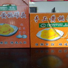 農產品罐頭 從廠家到批發，便捷美味背后的產業鏈