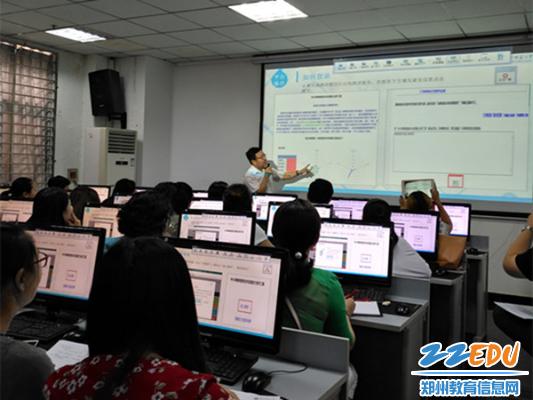 金水區(qū)教師信息技術(shù)能力提升工程培訓(xùn)者參加專(zhuān)項(xiàng)培訓(xùn)