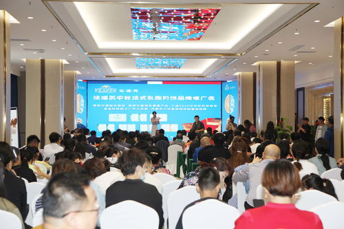 信息技術(shù)驅(qū)動(dòng)法浦芮食品科技新工廠高效運(yùn)營(yíng)