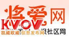 愛在石家莊，從靠譜婚介開始——燕趙晚報主辦·將愛網
